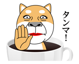Shigo Coffee sticker #14155744