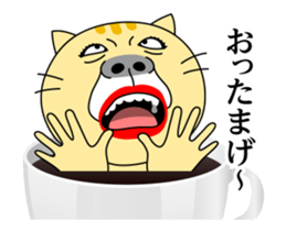 Shigo Coffee sticker #14155745