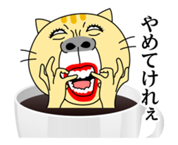 Shigo Coffee sticker #14155746