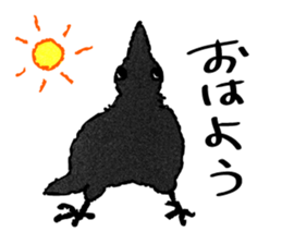 WABISUKE sticker #14155790