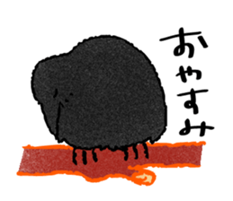 WABISUKE sticker #14155791