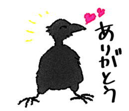 WABISUKE sticker #14155796