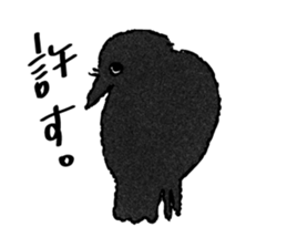 WABISUKE sticker #14155799