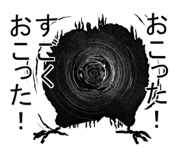 WABISUKE sticker #14155804