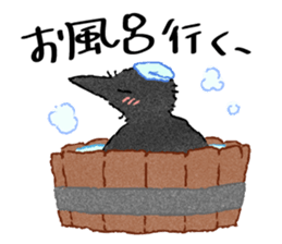 WABISUKE sticker #14155807