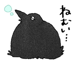 WABISUKE sticker #14155808