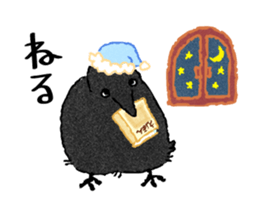 WABISUKE sticker #14155809