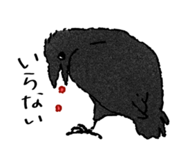 WABISUKE sticker #14155814