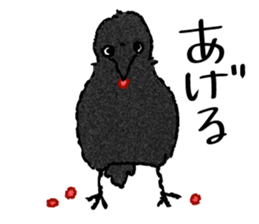 WABISUKE sticker #14155815