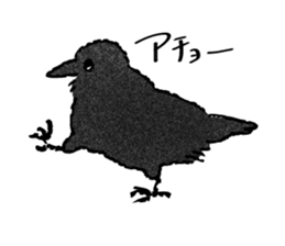 WABISUKE sticker #14155821