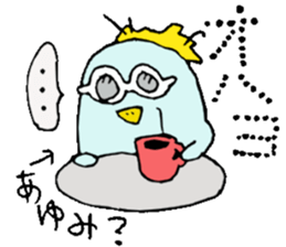 I am Ayumi !! 2 sticker #14155896