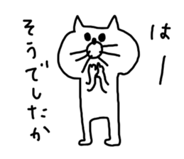 white tweet cat sticker #14155904