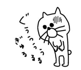 white tweet cat sticker #14155906