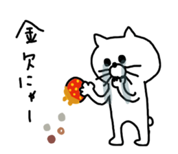 white tweet cat sticker #14155908