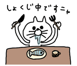 white tweet cat sticker #14155911