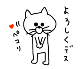 white tweet cat sticker #14155912