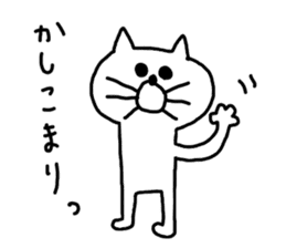 white tweet cat sticker #14155913