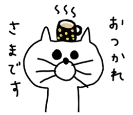 white tweet cat sticker #14155914