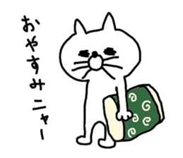 white tweet cat sticker #14155916