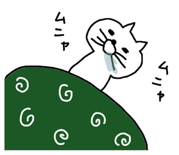 white tweet cat sticker #14155917