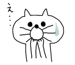 white tweet cat sticker #14155919