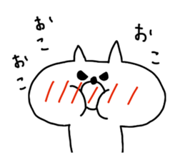 white tweet cat sticker #14155920