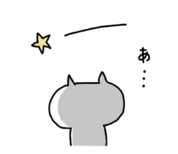 white tweet cat sticker #14155922