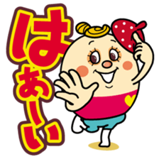 Coco everyday 1 sticker #14155958