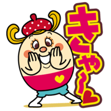 Coco everyday 1 sticker #14155962