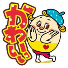 Coco everyday 1 sticker #14155963