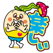 Coco everyday 1 sticker #14155964