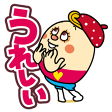 Coco everyday 1 sticker #14155965