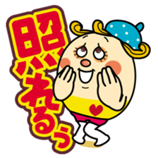 Coco everyday 1 sticker #14155967