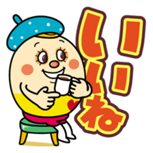 Coco everyday 1 sticker #14155970