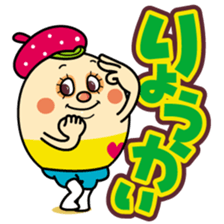 Coco everyday 1 sticker #14155973