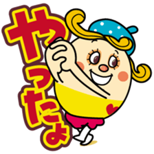 Coco everyday 1 sticker #14155976