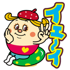 Coco everyday 1 sticker #14155977