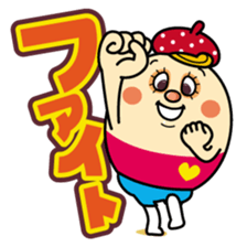 Coco everyday 1 sticker #14155978