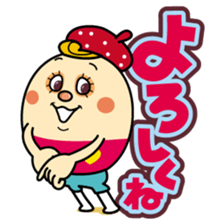 Coco everyday 1 sticker #14155980