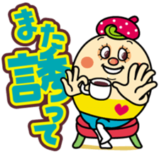 Coco everyday 1 sticker #14155983