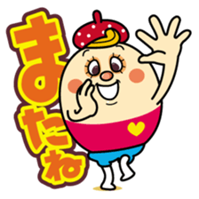 Coco everyday 1 sticker #14155984