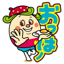 Coco everyday 1 sticker #14155986