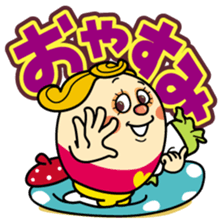 Coco everyday 1 sticker #14155987