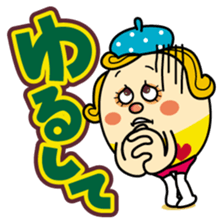 Coco everyday 1 sticker #14155991