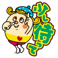 Coco everyday 1 sticker #14155993