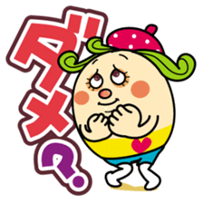 Coco everyday 1 sticker #14155994