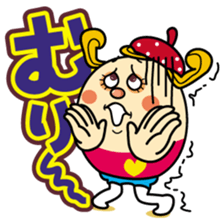 Coco everyday 1 sticker #14155995