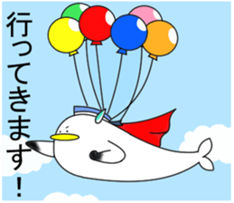 Naminori Rochikun2 sticker #14156000