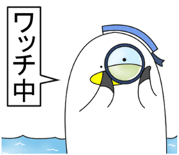 Naminori Rochikun2 sticker #14156002