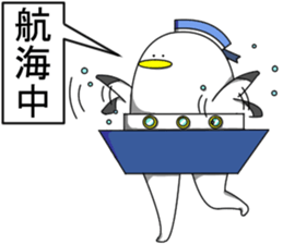 Naminori Rochikun2 sticker #14156003